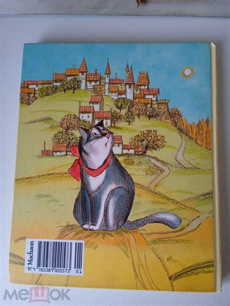 В.ЛУНИН. ПРИКЛЮЧЕНИЯ СДОБНОЙ ЛИЗЫ