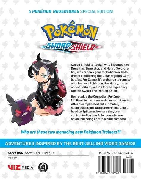 Pokémon Sword And Shield Vol 7 Book By Hidenori Kusaka Satoshi