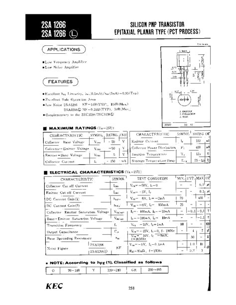 2SA1266 Datasheet 1 1 Pages KEC SILICON PNP TRANSISTOR EPITAXIAL