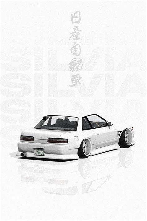 White Nissan S13 Silvia Japanese Wallpaper Poster