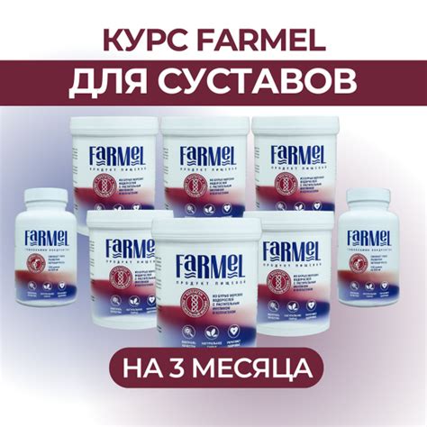 Гель пищевой из морских водорослей ламинария с растительным инулином ...