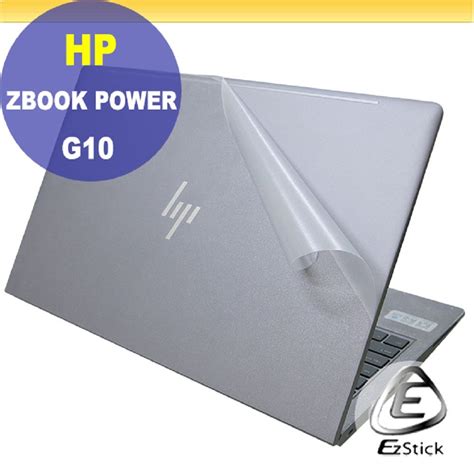 Hp Zbook 15 Power G9 G10 二代透氣機身保護膜 Diy包膜 Pchome 24h購物