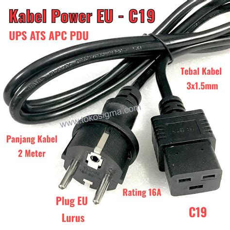 Jual Kabel Power Cord Ups Pdu Apc Ats Eu C Plug Schuko M X Mm A