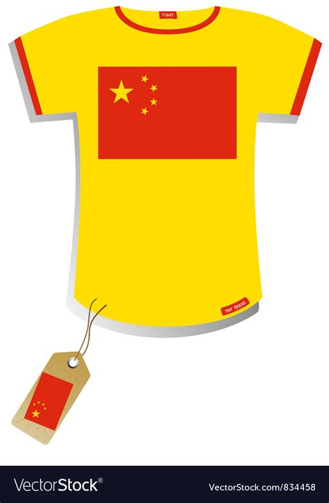 Chinese Flag T Shirt Royalty Free Vector Image