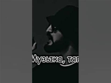песни мияги 🤤🤤🤤🤤 - YouTube