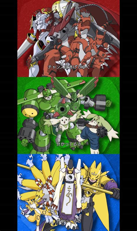 Digimon Tamers Digivolutions in Opening by Mdwyer5 on DeviantArt