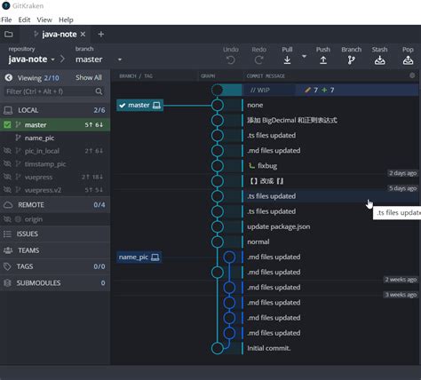 Git Stash 的使用 Java Note