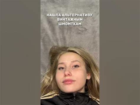 А как вам этот сериал? #блогер #влог inst:eva.leam - YouTube