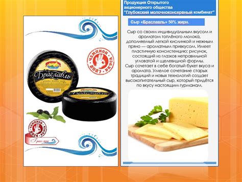 ВЕКАПРО — белорусские продукты питания, оригинальный кофе из ...