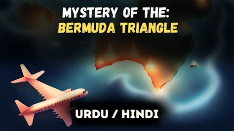 Bermuda Triangle Ki Haqeeqat Mystery Of The Bermuda Triangle Hindi