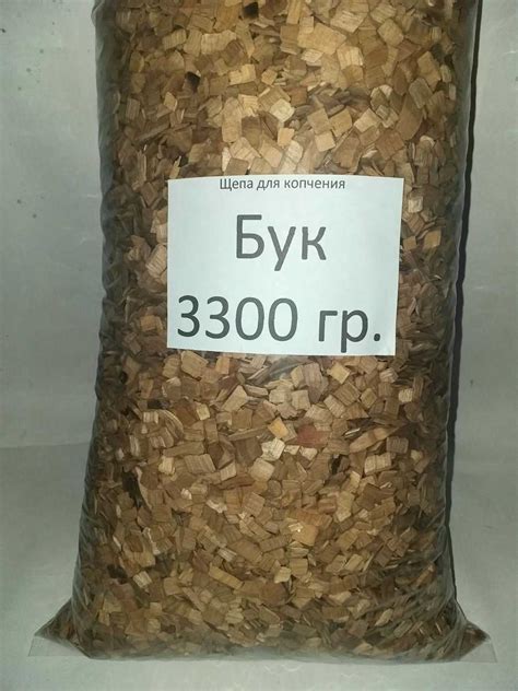 Щепа для копчения своими руками, отличия от фабричного производства