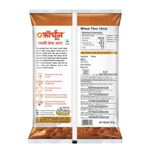 Fortune Xpert Total Balance 5L Fortune Chakki Fresh Atta 10kg