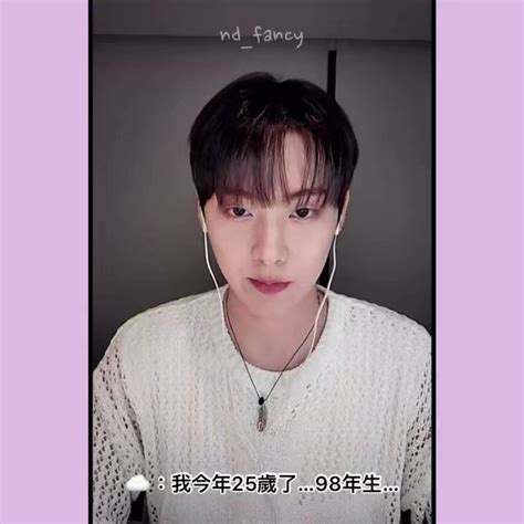 Yoon Sanha Latam On Twitter Rt Nd Fancy