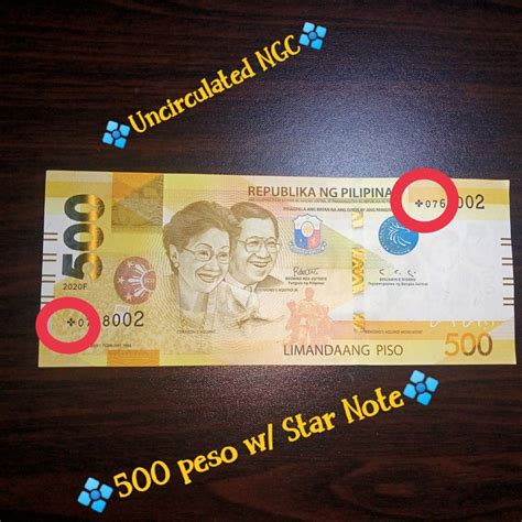 Rare 500 peso NGC Starnote on Carousell