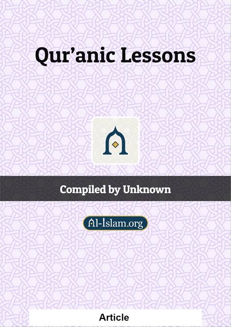 Qur’anic Lessons | Al-Islam.org