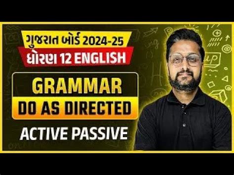 Std 12 English Do As Directed Active Passive Grammar Std 12 Most