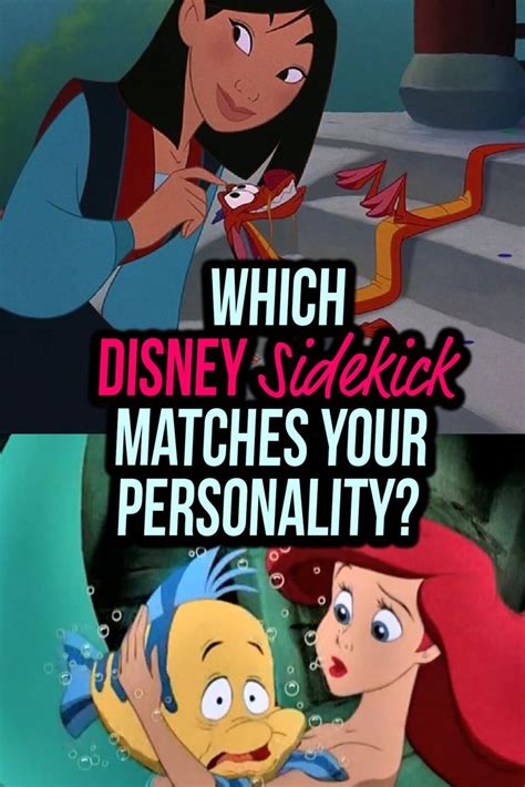 Disney Quiz Which Disney Princess Quote Matches Your Personality Artofit