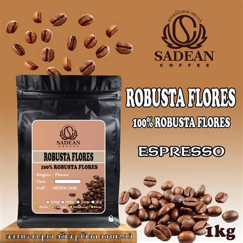 Jual Kopi Robusta Flores Fine Robusta Flores 1kg Biji Kopi Bubuk