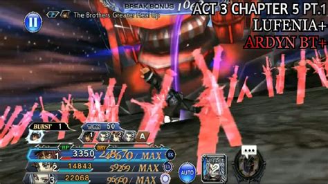 DFFOO GLArdyn Ending The Year With A Bang Act 3 Chapter 5 Pt 1