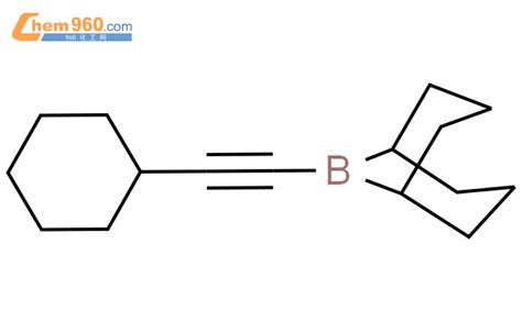 62459 79 4 9 Borabicyclo[3 3 1]nonane 9 Cyclohexylethynyl 化学式、结构式、分子