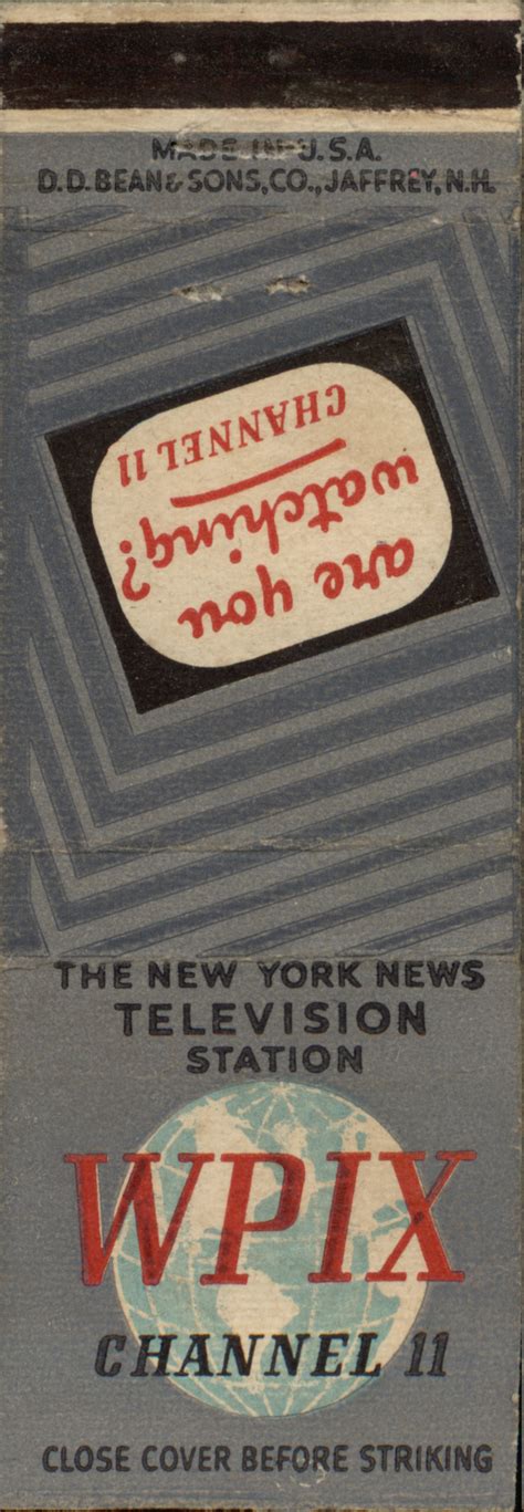 The New York News Television Station WPIX Channel 11 Advertising ...