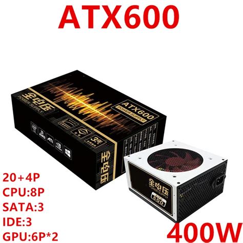 Original PC PSU For XinHang Brand ATX Rated Power 400W Peak Power 600W