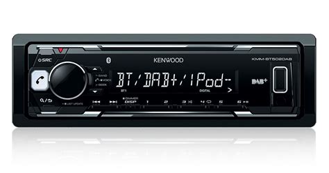 Bilstereo Spillere Multimedia Din Spillere Kenwood Kmm