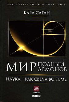 Книги — Читать онлайн | Букмейт