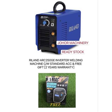 Riland Arc Ge Inverter Welding Machine C W Standard Acc Free Gift