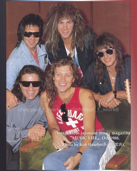 BON JOVI 1988 Photo by Koh Hasebe 長谷部宏氏 in 2022 Music magazines