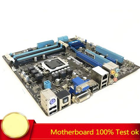 Asus P7H55-M/CM5675/DPMB motherboard