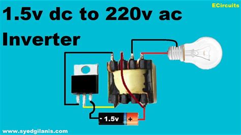 1 5v To 220v Dc To Ac Inverter Youtube