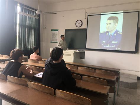 【学生活动】体育学院开展“挖掘红色故事，传承红色经典”主题教育活动