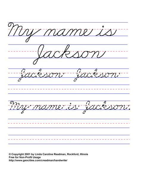 Basic Handwriting for Kids - Cursive Names - Male (Non-JavaScript Lists)