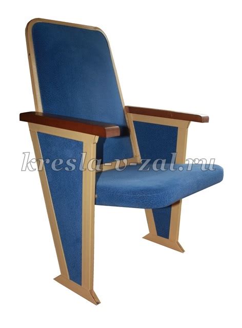Кресло для зала.Арт.29