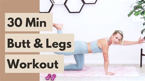 30 Minute Butt Lift Workout For Women No Equipment Necessary Youtube