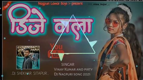 Dj Wala New Nagpuri Sadri Dance Video Santosh Daswali Anjali