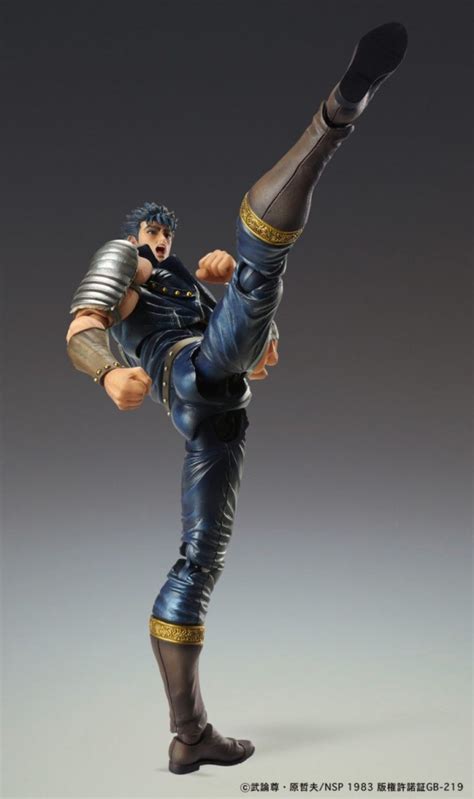 Fist Of The North Star Kenshiro Figure By Medicos The Toyark News