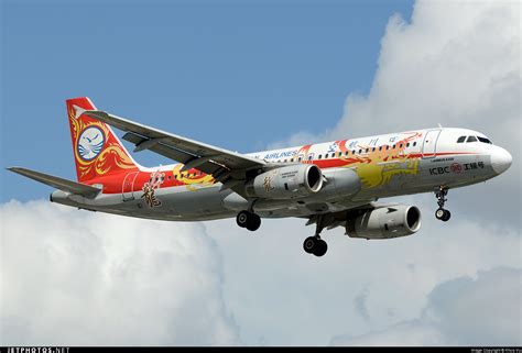 B Airbus A Sichuan Airlines Khoa Vu Jetphotos