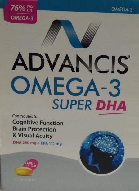 Medica RCP Advancis Omega 3 Super DHA Indications Effets