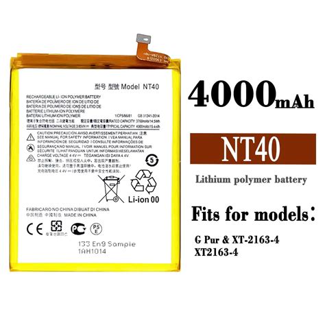 Nt Orginal Replacement Battery For Motorola Moto G Pure Xt