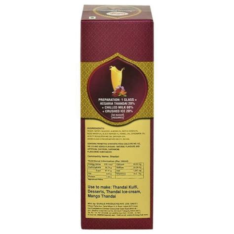 Shree Guruji Kesaria Thandai Syrup Ml Jiomart