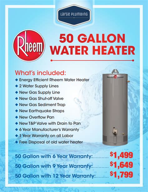 50 Gallon Water Heaters — Large Plumbing