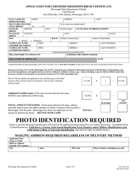 Form 522 Download Fillable Pdf Or Fill Online Application For Certified Mississippi Birth