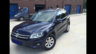Ошибка 263425 Tiguan