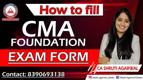 HOW TO FILL CMA Foundation Exam Form Akash Agarwal Classes CA