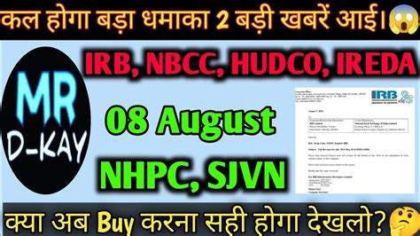 6 Stocks NBCC HUDCO IRB Infrastructure NHPC SJVN IREDA