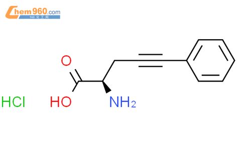 195206 39 4 4 Pentynoic acid 2 amino 5 phenyl hydrochloride R 化学式