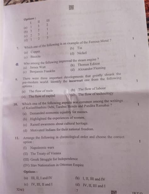 CBSE 10th Board Social Science Question Paper 2024 2023 2022 2020