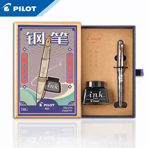 PILOT 78g 78g+ 22k Золотая оригинальная иридиевая перьевая ручка ...